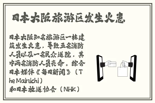 一言不合就扑倒txt